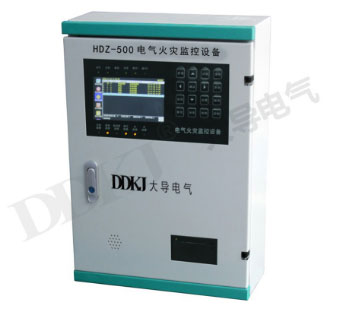 電氣火災監(jiān)控主機