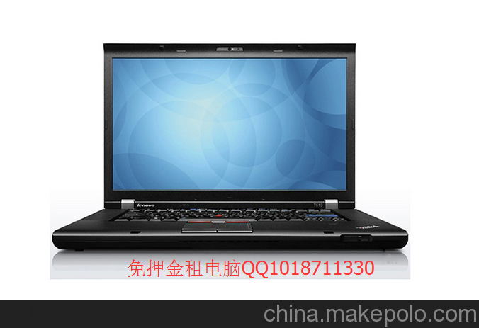 辦公電腦租賃 高效靈活的企業計算解決方案