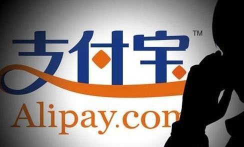 免押金租賃服務 支付寶平臺上的電腦與復印機租賃