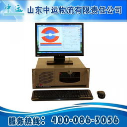 HY 668型數(shù)字渦流探傷儀在山東 計(jì)算機(jī)軟硬件研發(fā)與銷(xiāo)售的協(xié)同發(fā)展